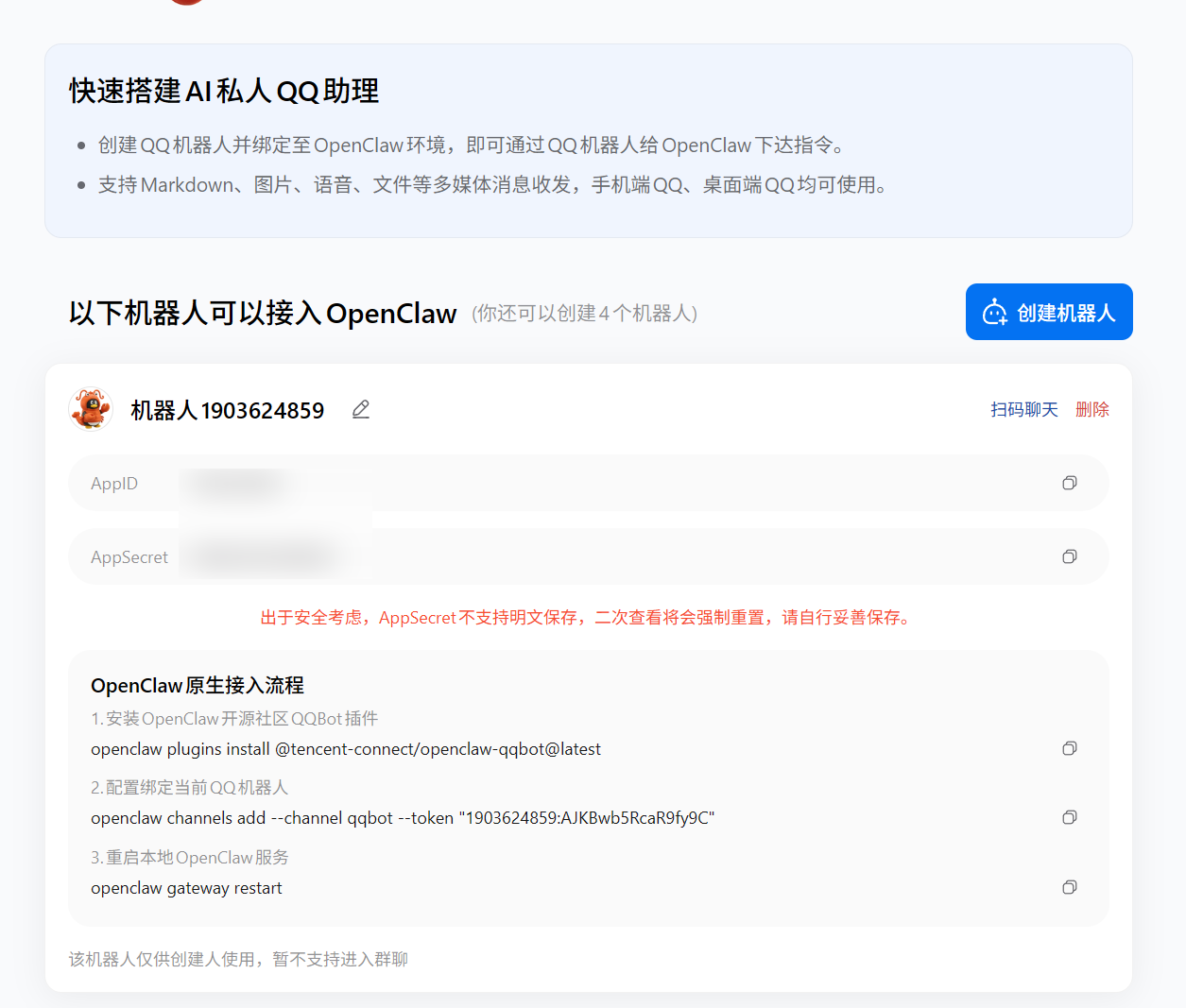 image (5)
